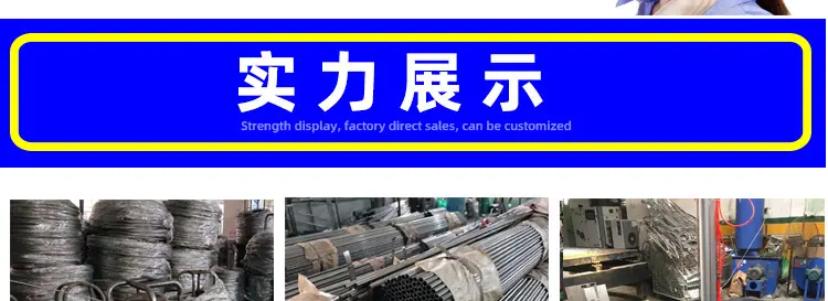 不锈钢手推车