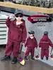Conjunto de Ropa de Primavera para Niños 1453, Nuevo Estilo Coreano Fresco y Elegante Ropa Infantil, Conjunto de Dos Piezas con Sudadera con Capucha Primavera y Otoño para Bebé Moderno