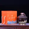 Qianli Jiangshan Jingdezhen Jarra de Vino Cerámica de Alta Gama Botella de Vino Vacía 2.5kg Lote Sellado Olla de Vino Sellada Jarra de Vino Sellada