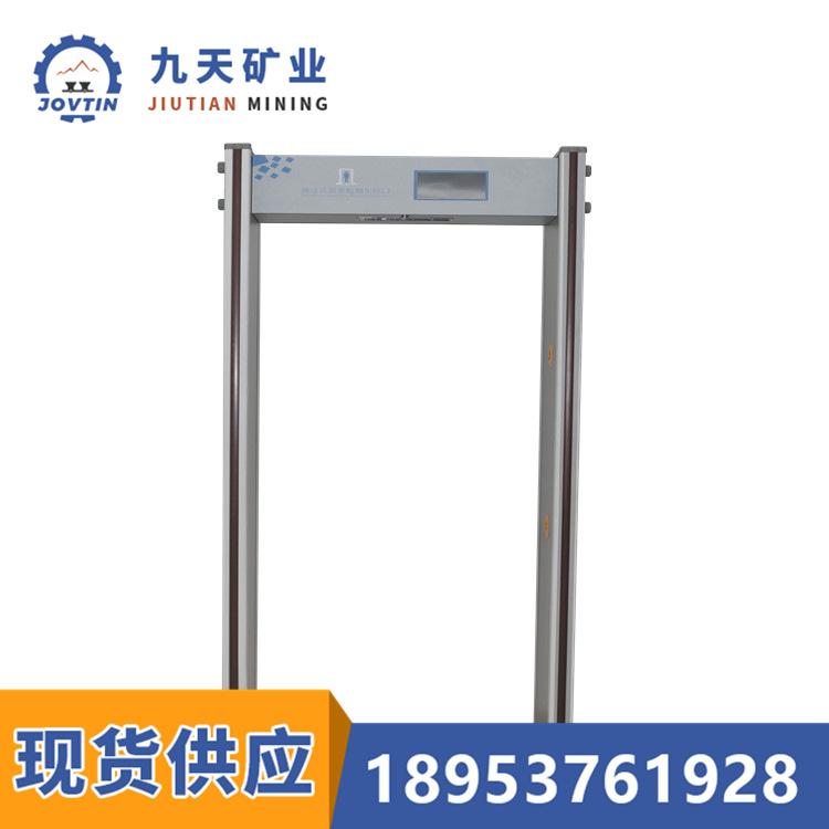 红外线测温门 (6)