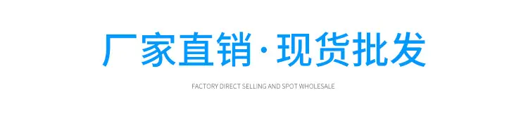 详情_23.jpg