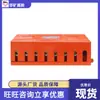 Caixa de Interruptor Antichoque para Mineração Interruptor Antiestático Estável Interruptor Antichoque para Mineração Kj12