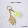 Colgante de Mini Tenis Mismo Estilo Transfronterizo Llavero Conmemorativo de Evento Deportivo Juguete Modelo Mini Tenis