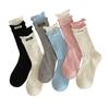 Primavera y Verano Nuevos Calcetines Collage Calcetines de Media Caña para Mujer Estilo Japonés Ins Calcetines de Pantorrilla de Moda Calcetines Apilados Estilo Academia