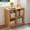 Estantería de Piso Simple para el Hogar Celda Gabinete Bajo Dormitorio Sala de Estar Hueco Estrecho Almacenamiento Simple Estantería Pequeña Almacenamiento