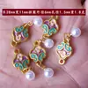 Pingente Banhado a Ouro Liga Leve Gato da Sorte Pulseira com Charme Paz e Alegria Pingente Pequeno Acessório de Liga Leve Contas Espaçadoras de Paz