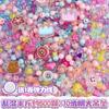 Material para Joyería DIY con Cuentas Cuentas Coloridas Interiores Cuentas con Peso Niños Pulsera DIY Cuentas Acrílicas Hechas a Mano Cuentas Sueltas