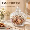Frasco de almacenamiento de vidrio transparente simple estilo europeo para uso doméstico, adecuado para almacenar frutas secas y terrones de azúcar, caja de dulces para bodas, frasco decorativo de escritorio