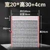 Bolsa de aislamiento de papel de aluminio adhesivo, bolsa de almuerzo de aislamiento para barbacoa tridimensional desechable, bolsa de entrega de pastel y pizza engrosada con algodón perlado