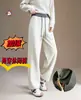 Calça Casual de Inverno Nova Chegada Duas Formas Veludo Plus Tamanho Perna Reta Perna Larga Calças Femininas
