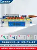 Dongwei Cantearadora Portátil Carpintería Mejoras del Hogar Pequeña Portátil de Mano Forma Irregular Tablero Doméstico Cinta Adhesiva Manual Cortador