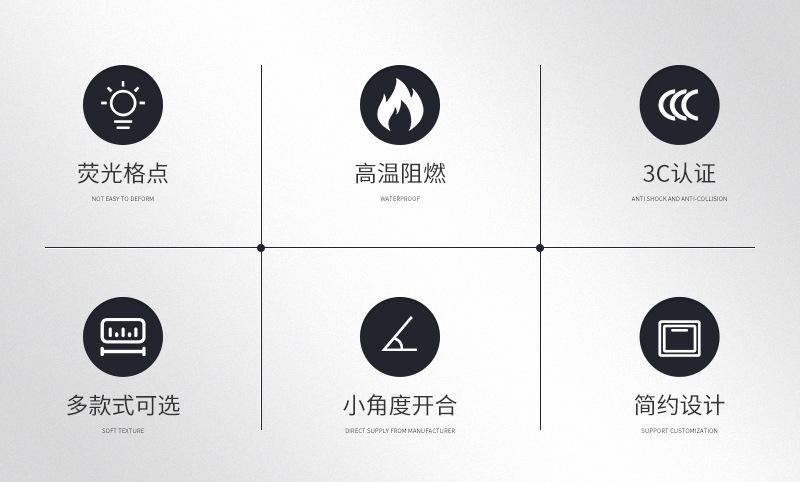 辰特无框开关详情_02