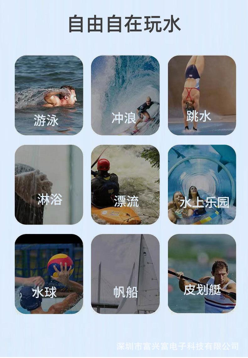 微信图片_20220812194114_12.jpg