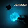 Periférico de Minecraft Mini Botella de Poción Agita y Cambia de Color, Siete Colores Luz Suave Ambiente Luz Nocturna Juguete para Niños