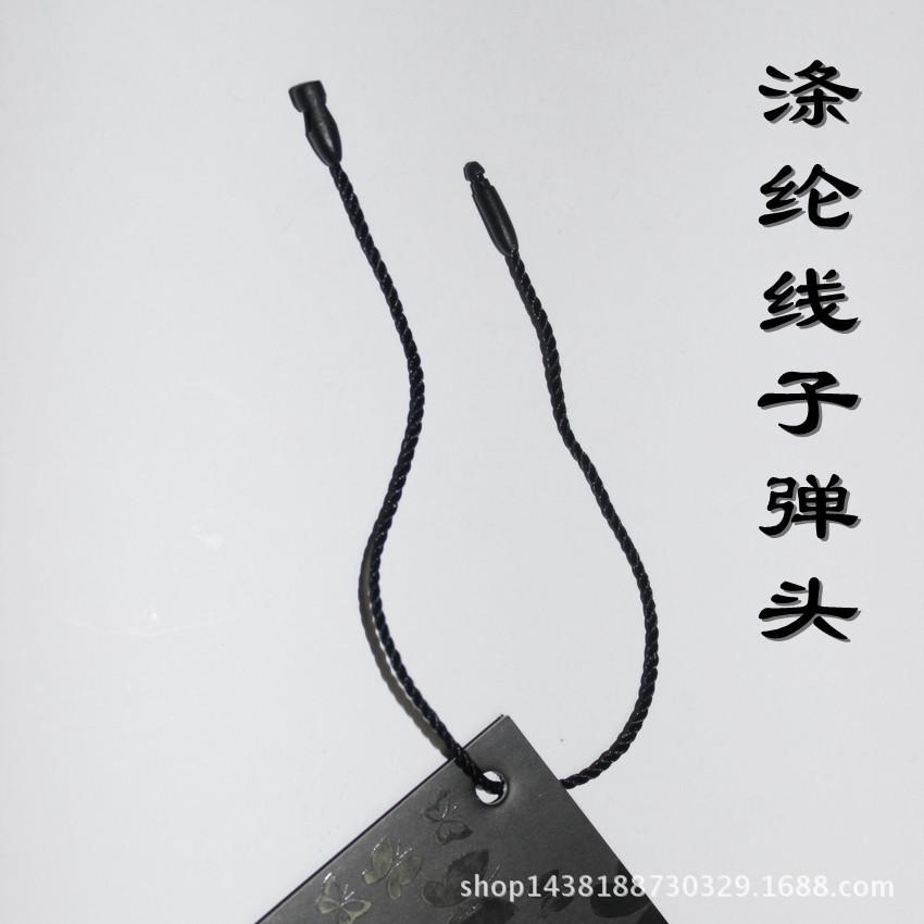 IMG_2615_副本