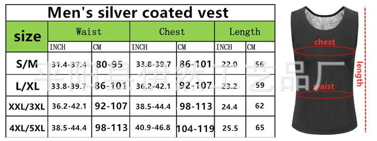 男士涂银背心750尺码表.jpg