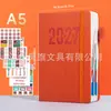 Calendario Inglés Más Vendido Transfronterizo 2027 Planificador Libro de Horario de Oficina Cuaderno de Negocios España Venta al por Mayor