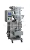 Máquina de embalagem Diamante de Cristal máquina de embalagem de produtos de uso diário (Servo Novo)