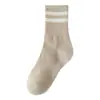 Calcetines de Algodón Rayados Cómodos para Botas de Mujer, Cálidos de Invierno Tejidos Elásticos para Trabajo Adecuados para Tenis y Zapatos de Malla