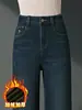 2068 Jeans de Pierna Ancha Recta de Pierna Ancha de Alta Gama para Mujer de Invierno con Terciopelo Adentro Espesos de Cintura Alta Pantalones para Mujer Sensación de Lujo Ligero de Alta Gama