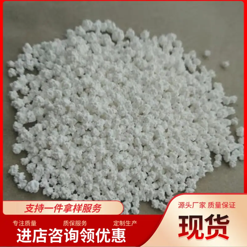 QQ截图20210119145511_副本.jpg