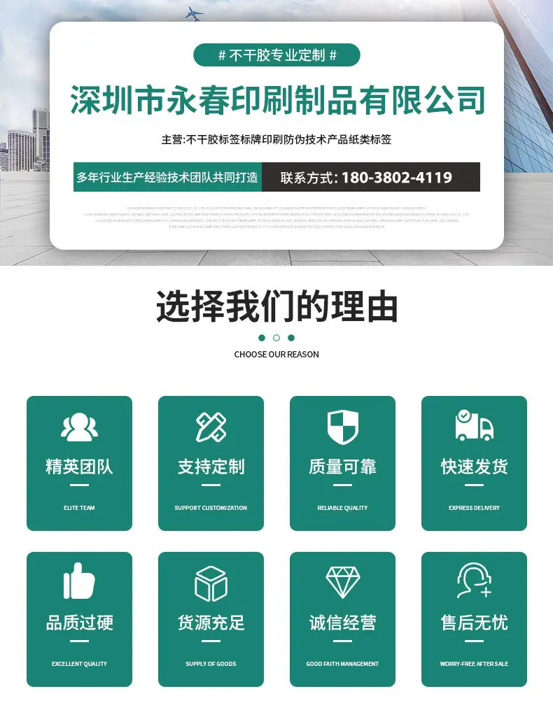 详情页_01