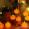 Luces LED de decoración de Halloween luces de calabaza cadena de luces de fantasma luces de diseño para fiesta de festival luces de sombrero luces de calabaza a batería