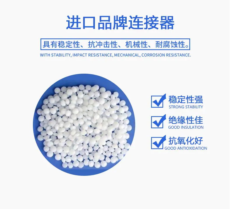 7B58-3070-80描述图_02.jpg