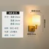 Luminária de Parede Simples de Tecido Nórdico Estilo Americano Modelo Quarto Hotel Quarto de Hóspedes Cabeceira Quarto Leitura Corredor Luminária de Parede