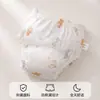 Pañales de verano finos de algodón puro, impermeables y lavables para bebés, ideales para aprender a ir al baño.