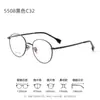 Armazones para Gafas de Titanio Puro Ultra-Ligeros de Alta Calidad, Poligonales, Ovalados, Cuadrados, Armazón Pequeño, Armazón Grande, Armazones para Gafas Danyang