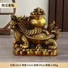Adorno de Tortuga Dragón de Latón para la Riqueza y la Prosperidad, Adecuado para Regalos de Apertura de Tienda, Decoración de Escritorio y Pieza de Exhibición de Artesanía Completamente de Cobre