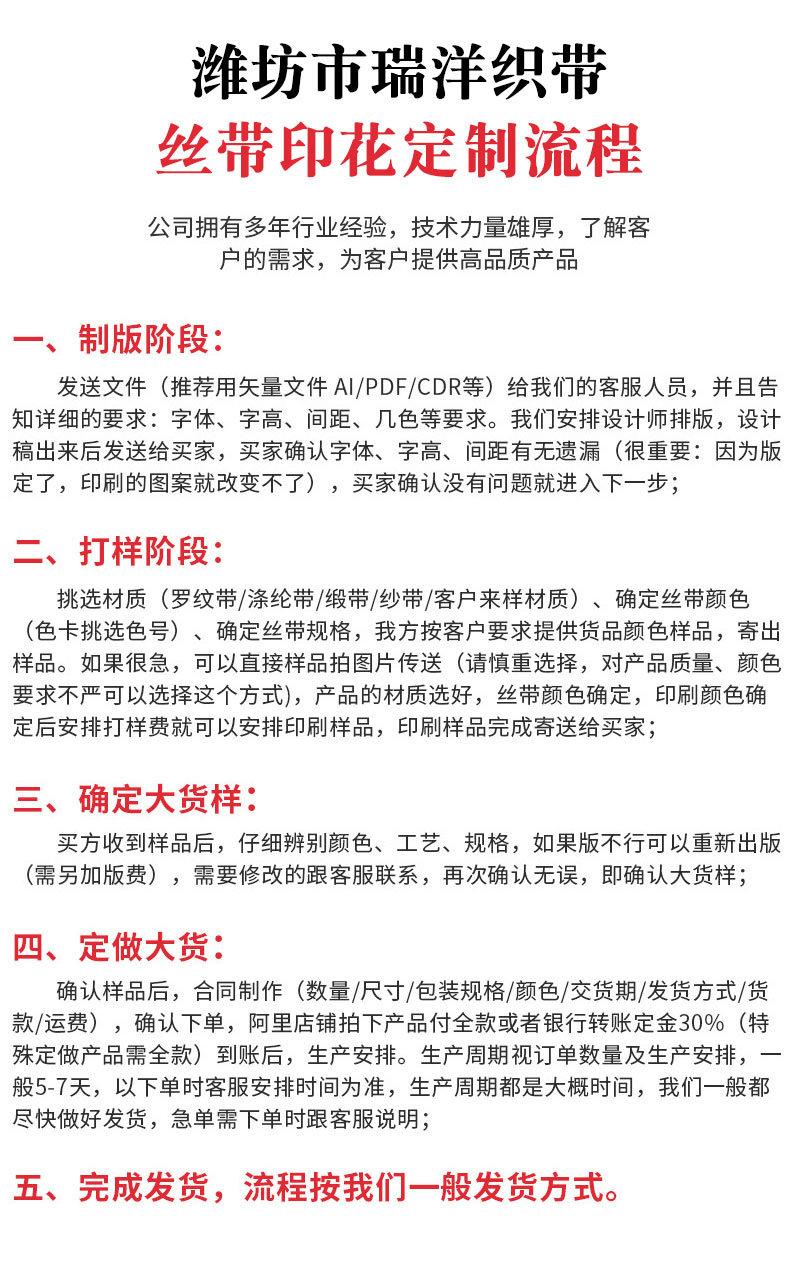 鱼尾(5)_17.jpg
