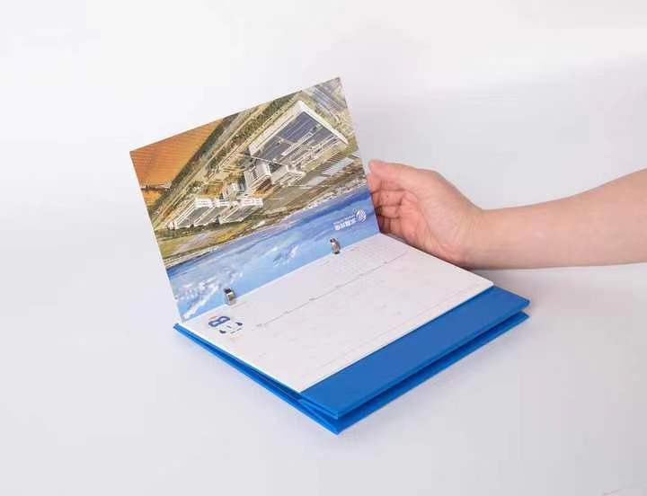 微信图片_20230806192031