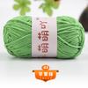Lã média grossa chenille gancho saco tecido à mão diy lã crochê boneca gelo linha fabricantes atacado