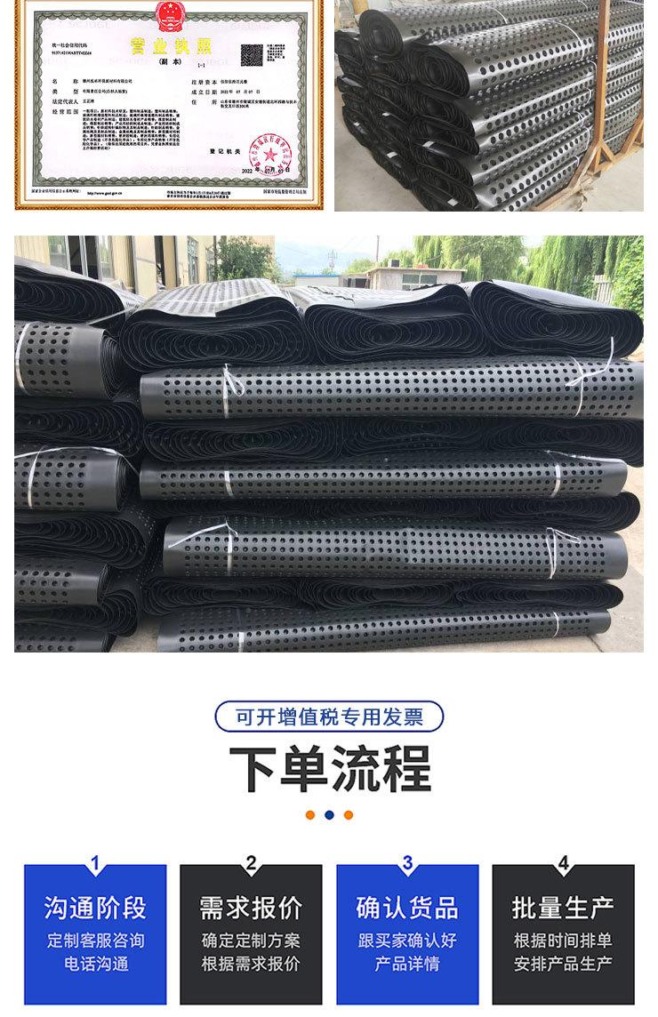 详情_02.jpg