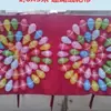 Tela de Tiro al Globo para Juegos de Tiro en Mercados Nocturnos, Ferias de Templos, Parques, Tableros de Dardos, Tela de Tiro al Blanco, Plegable para Montaje de Puesto