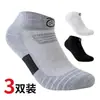 Calcetines deportivos profesionales para hombre transfronterizos, calcetines cortos de primavera y verano, calcetines de malla transpirables para correr y baloncesto, calcetines engrosados