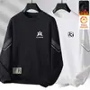 Envío RápidoSuéter de Forro Polar Holgado para Hombre Otoño e Invierno, Cuello Redondo, Manga Larga, Tallas Grandes, Versátil