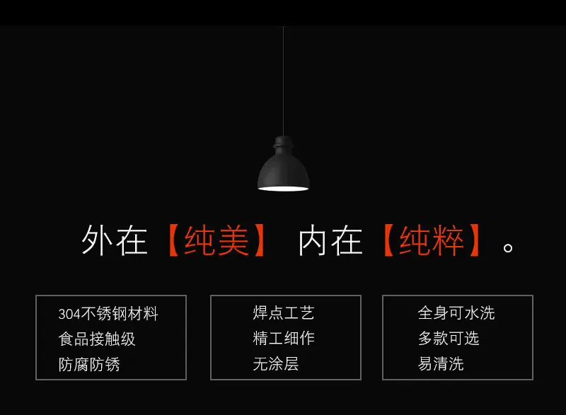 天妇罗炸物网 (7).jpg