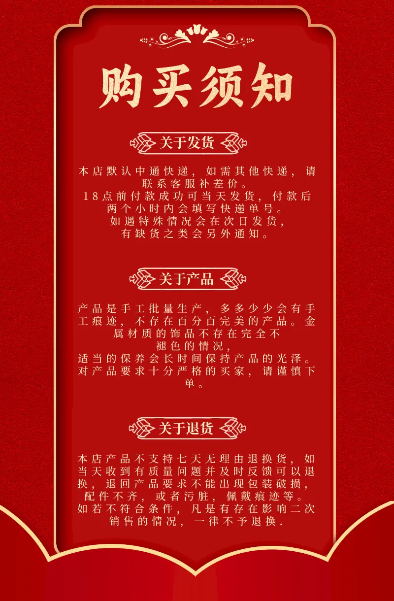 默认文件1690354699284