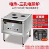 Horno de Bollos al Vapor Comercial Zhengteng Vaporizador Eléctrico Multifuncional Máquina de Bollos al Vapor a Gas Vaporizador de Bollos al Vapor a Gas Máquina de Rollos de Arroz