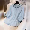 Camisa de Renda Azul Bordada Estilo Francês Chic Despojado para Mulheres, Novo Modelo Verão 2026, Mangas Bufantes, Barra Franzida, Top que Cobre a Barriga