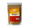 Sazonador Wanxiangyuan para Puestos, Sazonador para Barbacoa, Sazonador para Brochetas de Gluten a la Parrilla, Ingredientes de Uso Común para Brochetas de Carne a la Parrilla, Empaques para Catering, Venta Directa del Fabricante