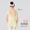 Collant de Dança Manga Curta para Meninas Roupas de Prática de Dança Chinesa Infantil Malha Chiffon Collant de Ballet para Exame Roupa de Ginástica para Bodybuilding