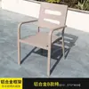 Mesa e cadeira ao ar livre, carbono elétrico de alumínio fundido de alumínio doméstico, churrasqueira, pátio ao ar livre, terraço, jardim, ferro de engomar, mesa de jantar longa e cadeira