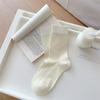 Calcetines 2025 para Mujer Primavera y Verano Nuevos Calcetines Finos de Lunares para Mujer Transpirables de Media Caña Calcetines Apilados para Mujer Estilo Universitario Medias de Tarjeta
