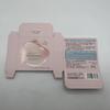 WODWOD Rubor Gradiente Brillante con Sensación de Luz Maquillaje Desnudo Iluminador Natural Maquillaje Iluminador Rubor Mate de Sirvienta