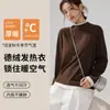 Camiseta de manga larga para mujer, de terciopelo alemán, con bloques de color, de dos piezas falsas, para otoño e invierno, con cuello alto, cálida y versátil