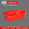 Bañera para Adultos y Niños, Tina de Baño para el Hogar, Tina Rectangular Ovalada Grande para Acuicultura, Tina Larga de Plástico Espesado